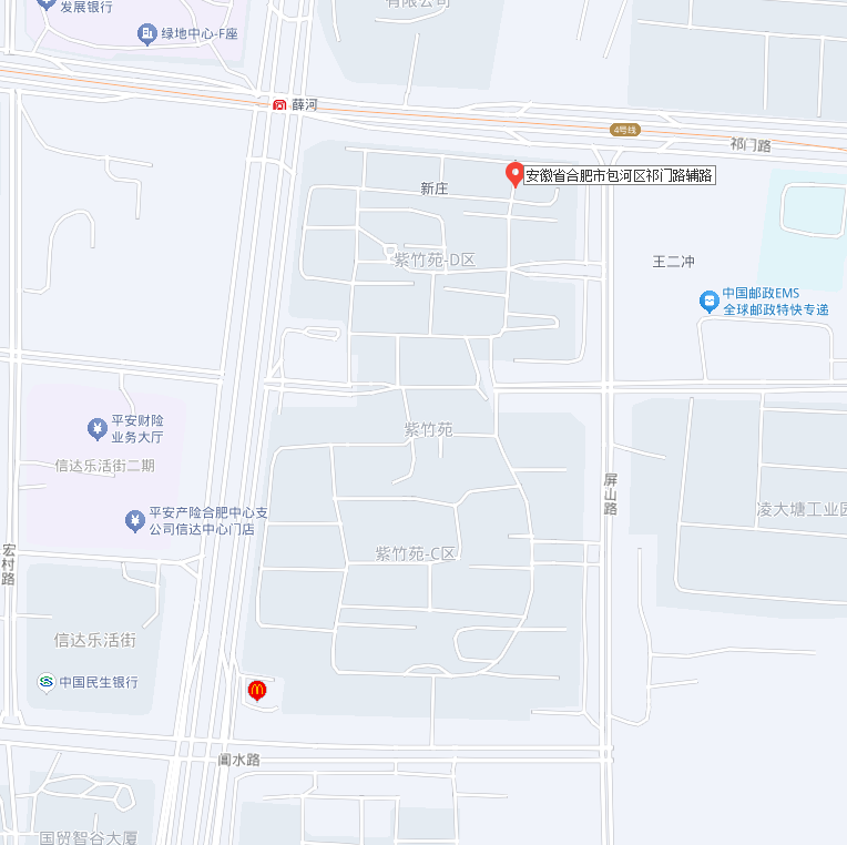 亿万28官网-追求健康,你我一起成长