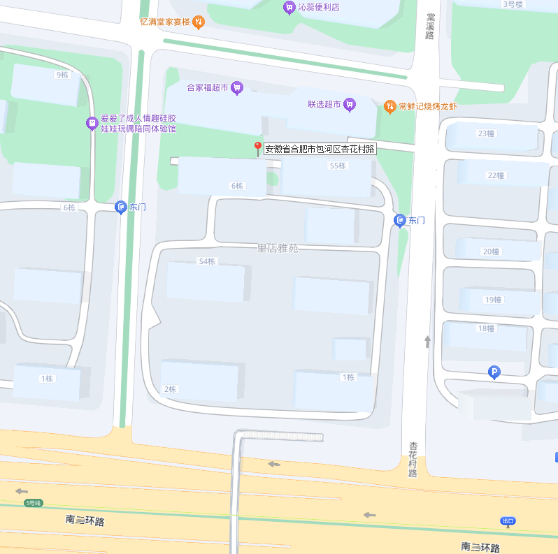 亿万28官网-追求健康,你我一起成长