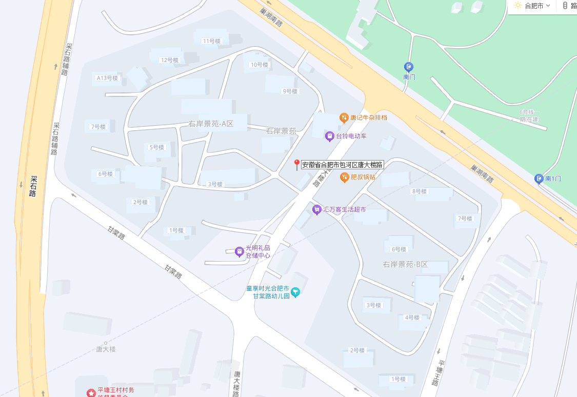 亿万28官网-追求健康,你我一起成长