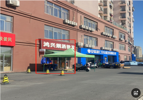 亿万28官网-追求健康,你我一起成长