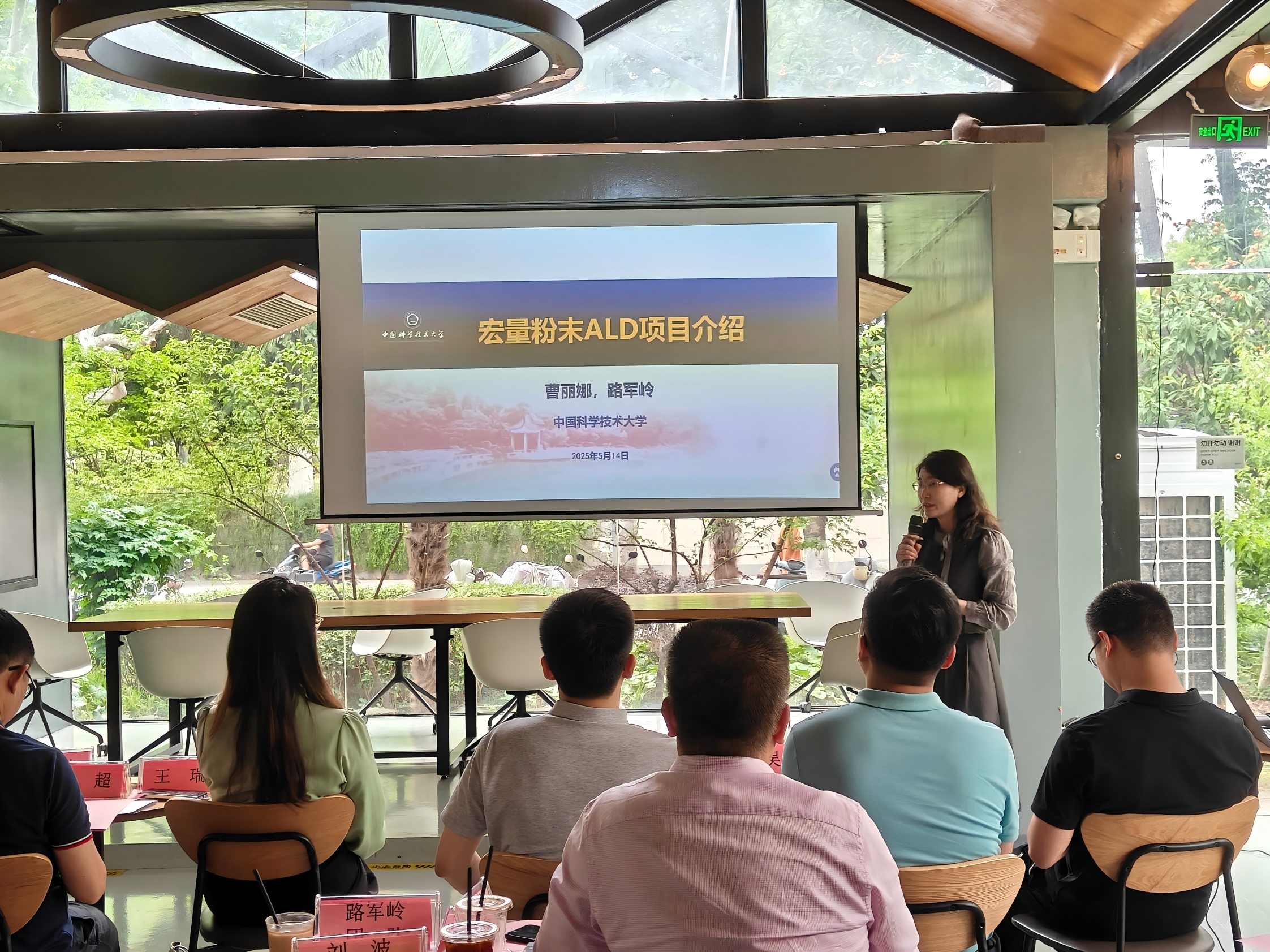 亿万28官网-追求健康,你我一起成长