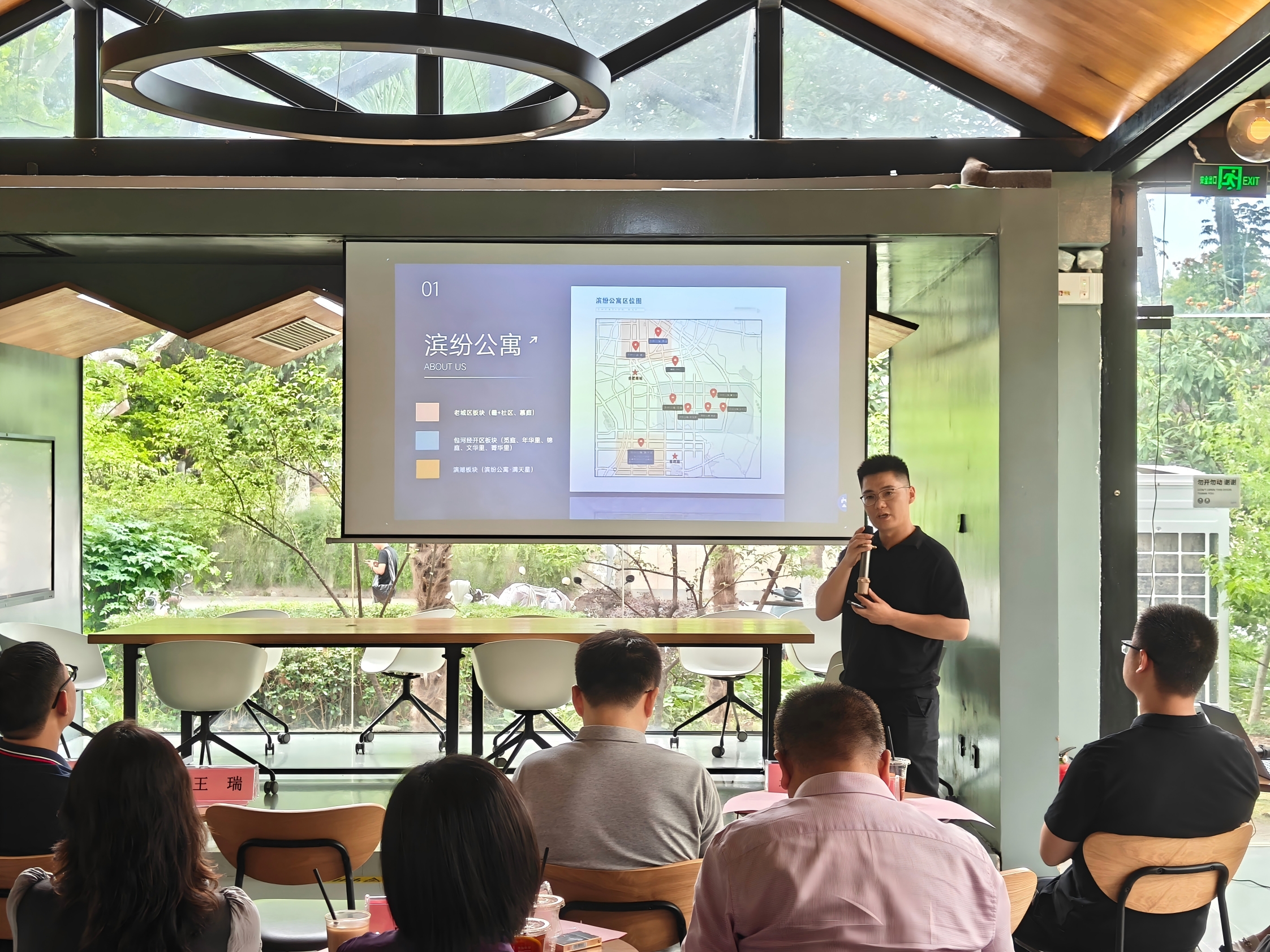 亿万28官网-追求健康,你我一起成长