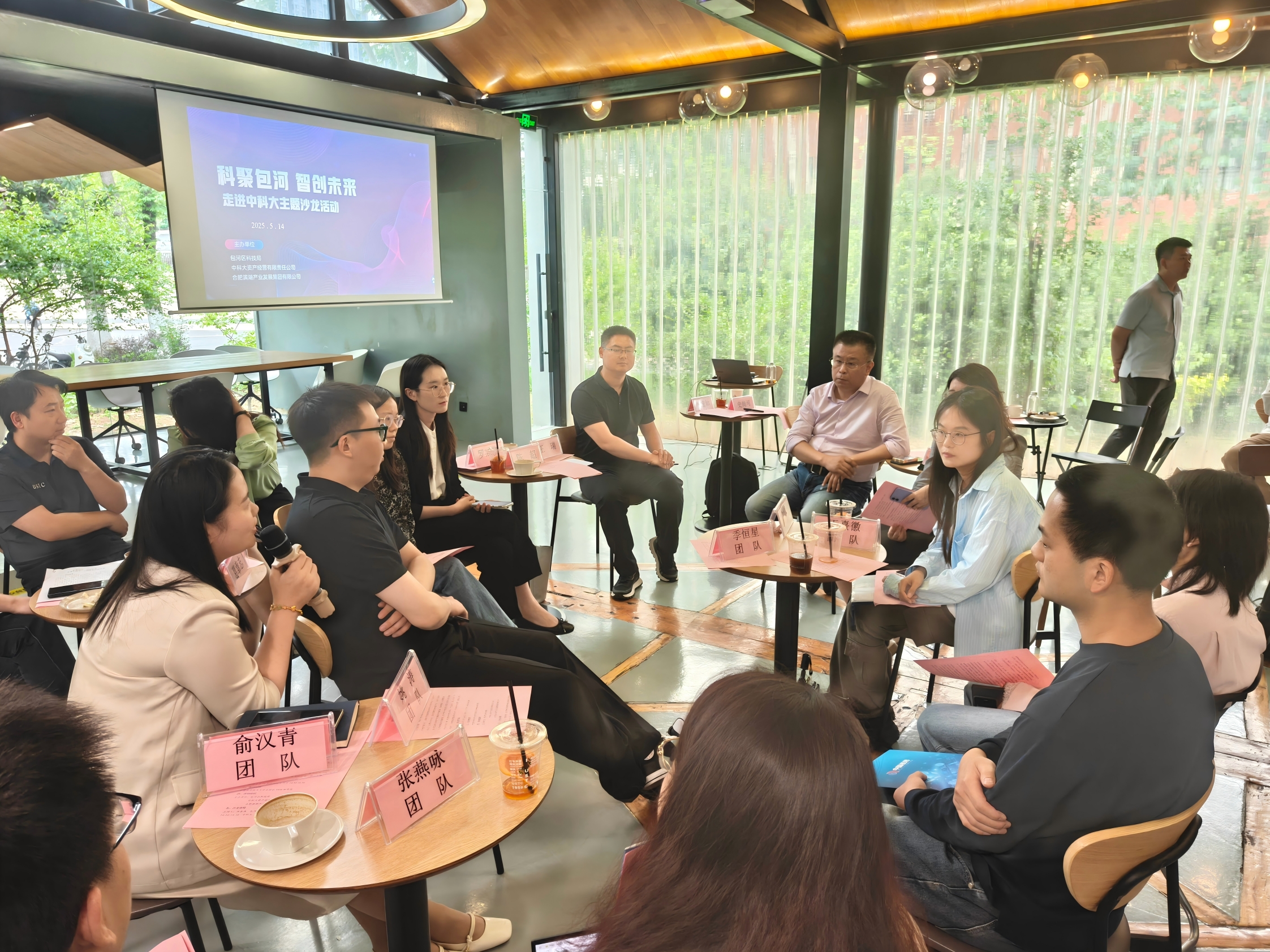 亿万28官网-追求健康,你我一起成长