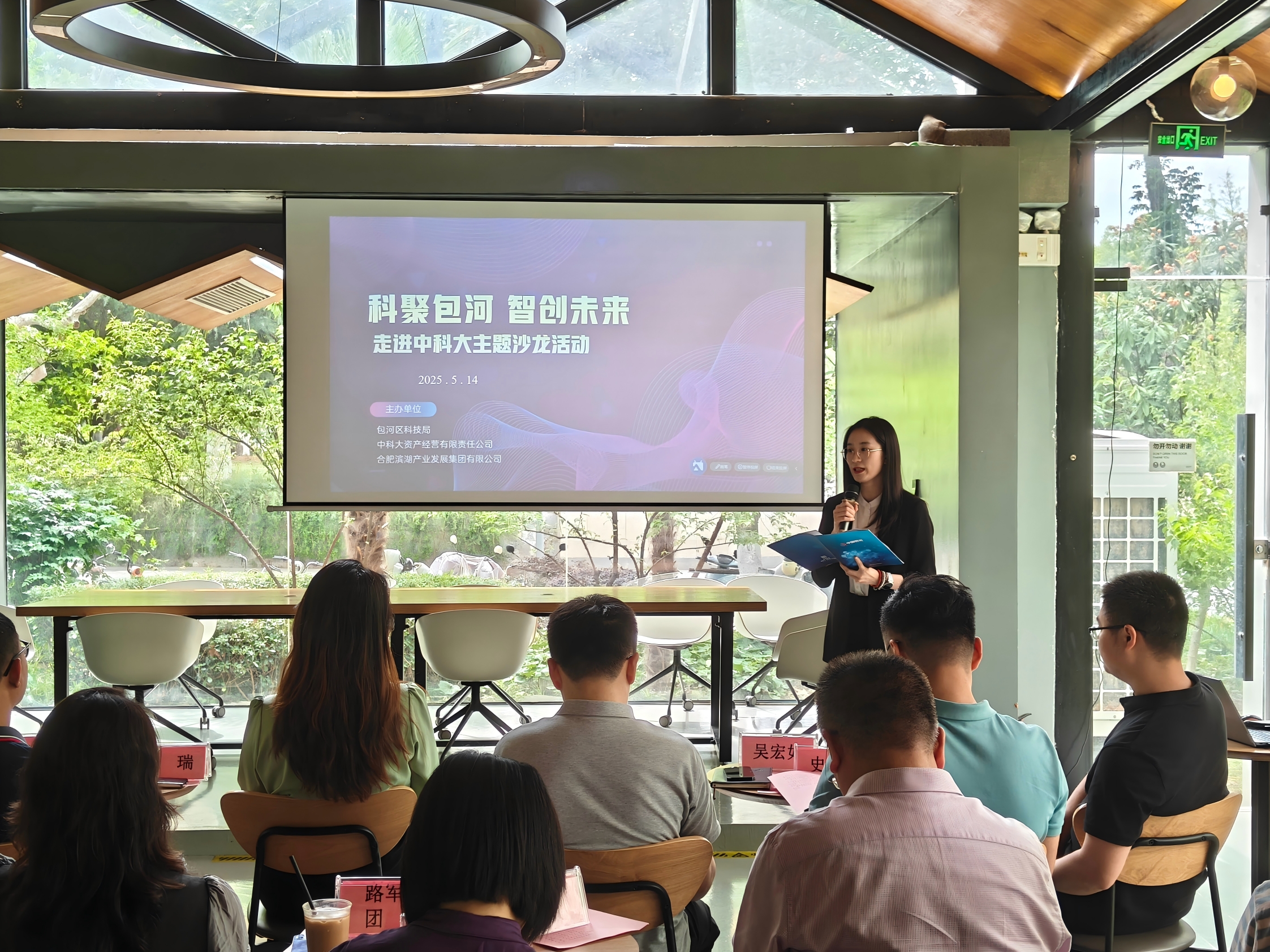 亿万28官网-追求健康,你我一起成长