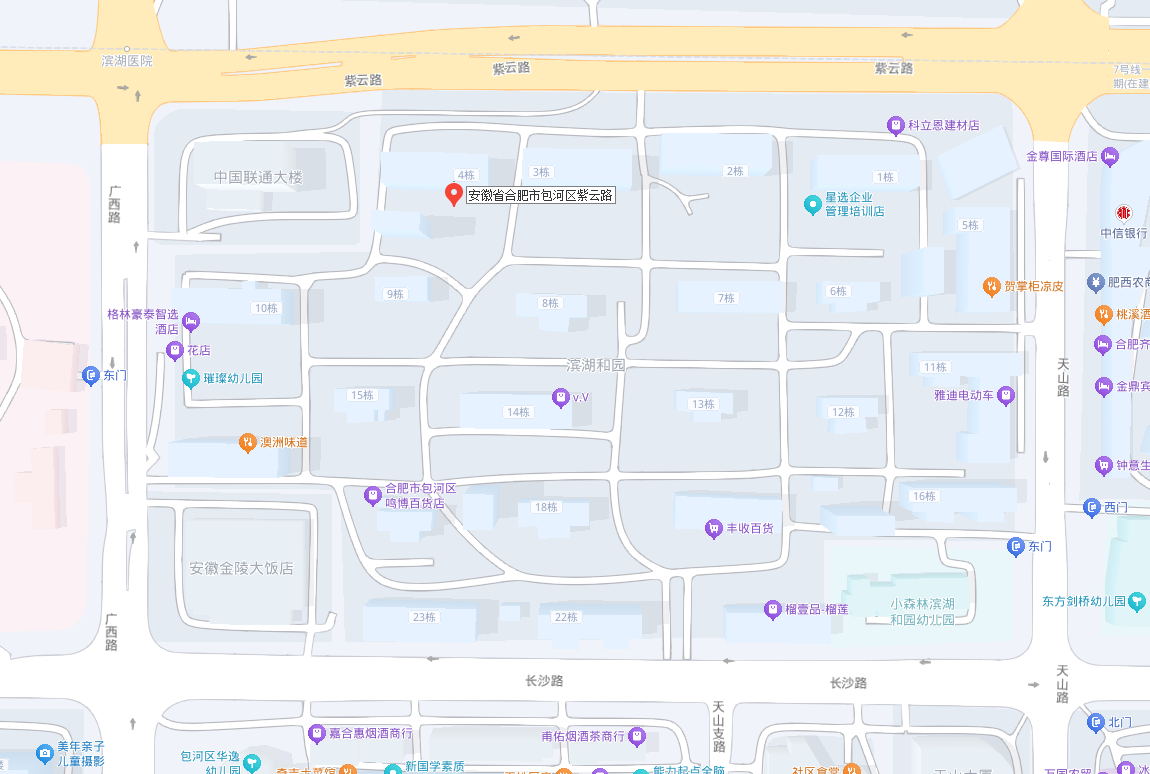 亿万28官网-追求健康,你我一起成长