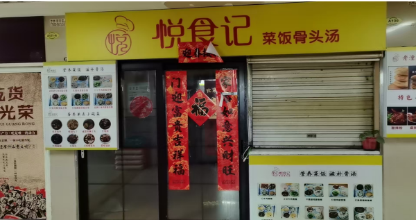 亿万28官网-追求健康,你我一起成长