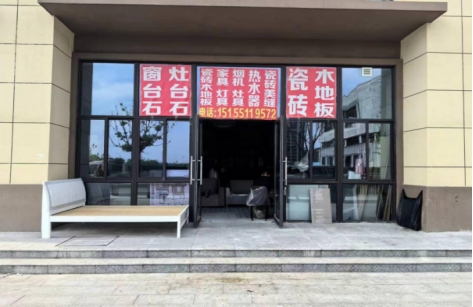 亿万28官网-追求健康,你我一起成长