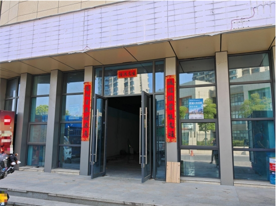亿万28官网-追求健康,你我一起成长
