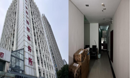 亿万28官网-追求健康,你我一起成长