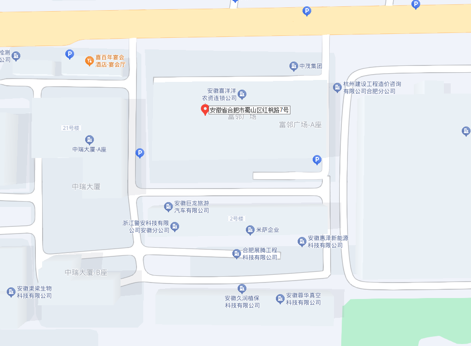 亿万28官网-追求健康,你我一起成长