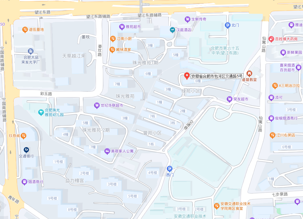 亿万28官网-追求健康,你我一起成长