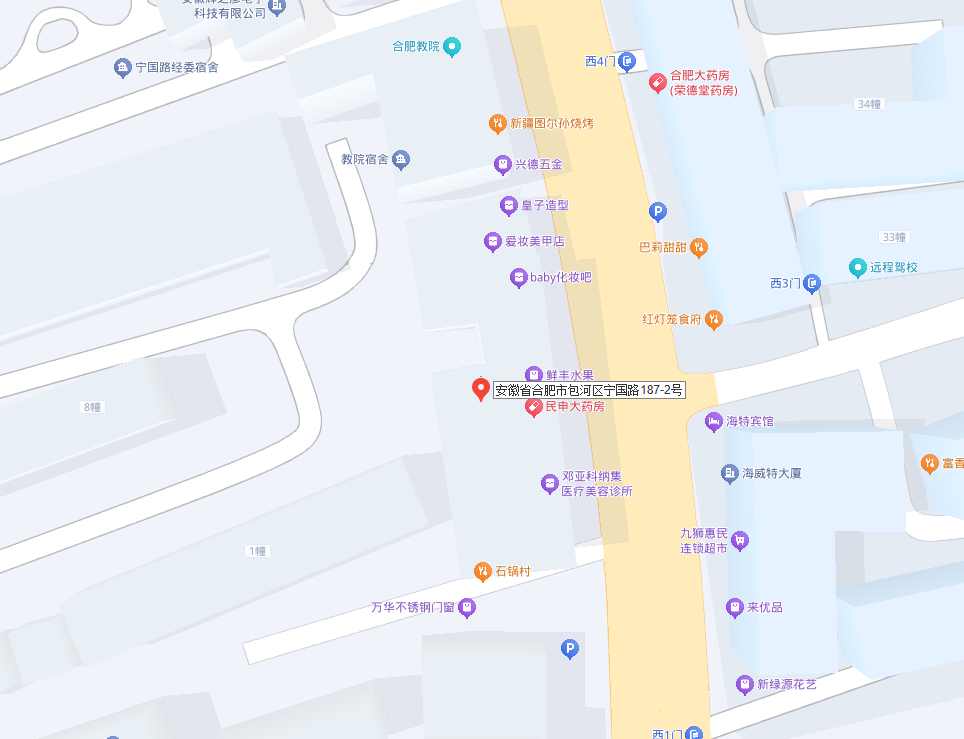 亿万28官网-追求健康,你我一起成长