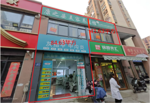亿万28官网-追求健康,你我一起成长