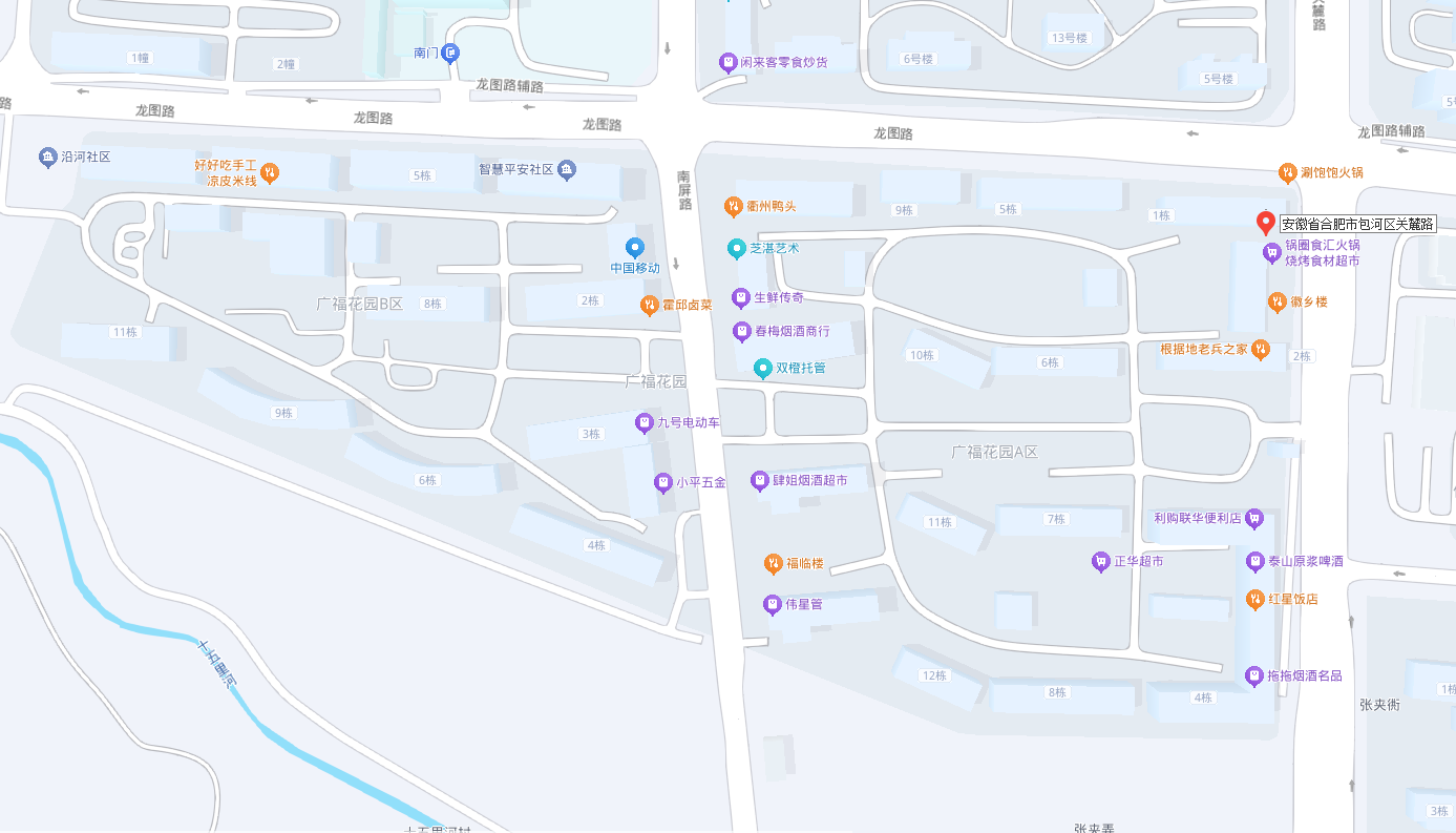 亿万28官网-追求健康,你我一起成长