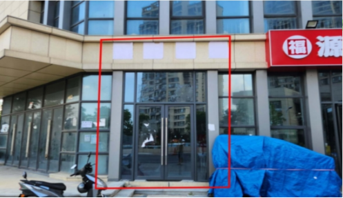 亿万28官网-追求健康,你我一起成长