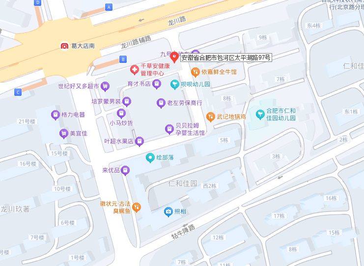 亿万28官网-追求健康,你我一起成长