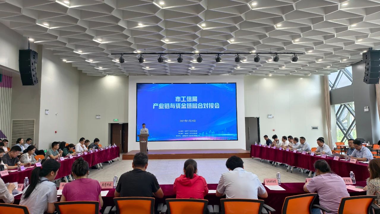 亿万28官网-追求健康,你我一起成长