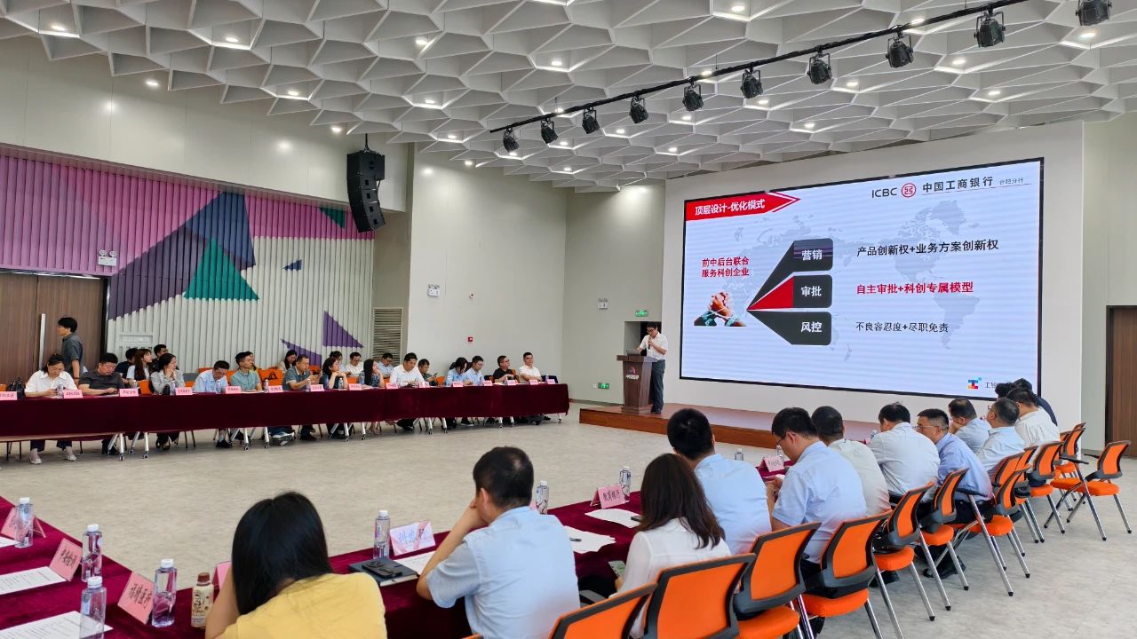 亿万28官网-追求健康,你我一起成长