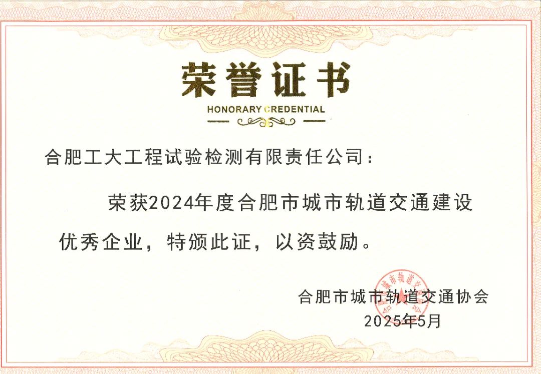 亿万28官网-追求健康,你我一起成长