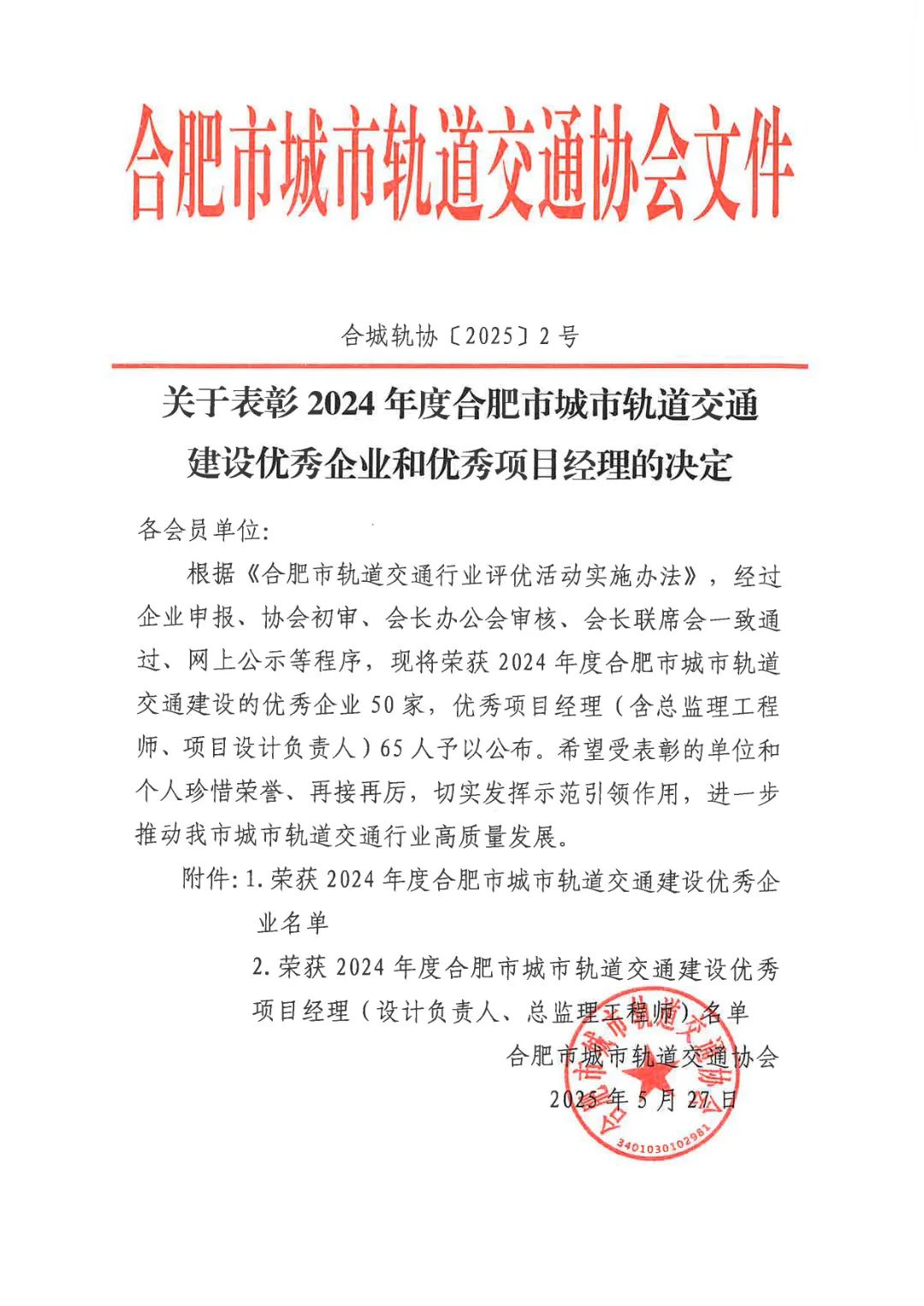 亿万28官网-追求健康,你我一起成长
