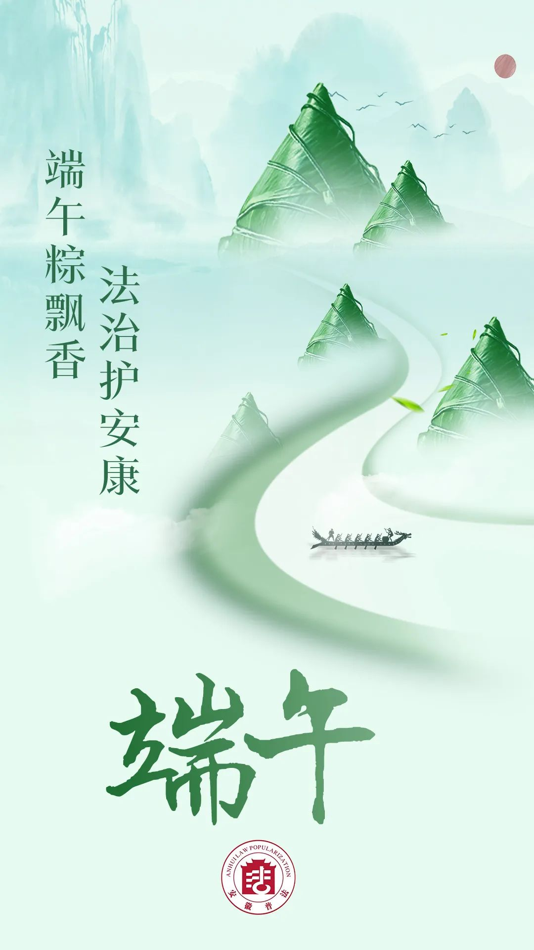 亿万28官网-追求健康,你我一起成长