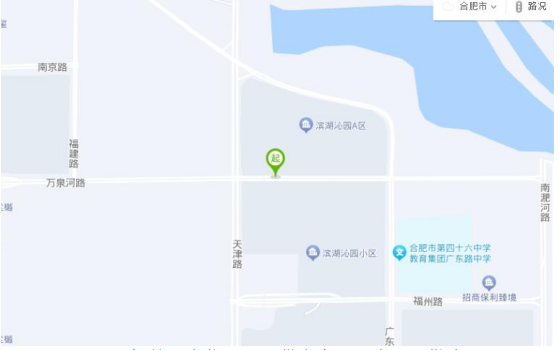 亿万28官网-追求健康,你我一起成长