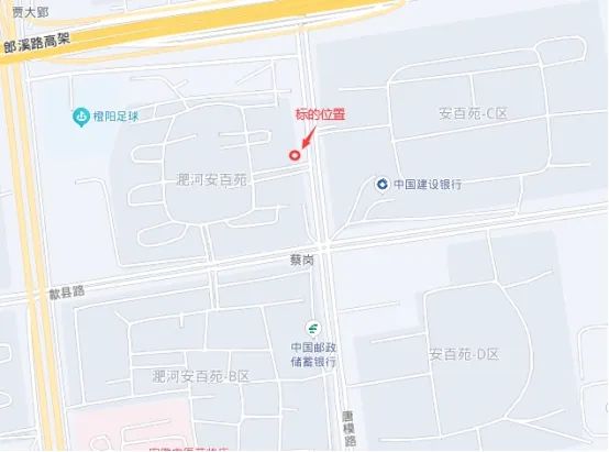 亿万28官网-追求健康,你我一起成长