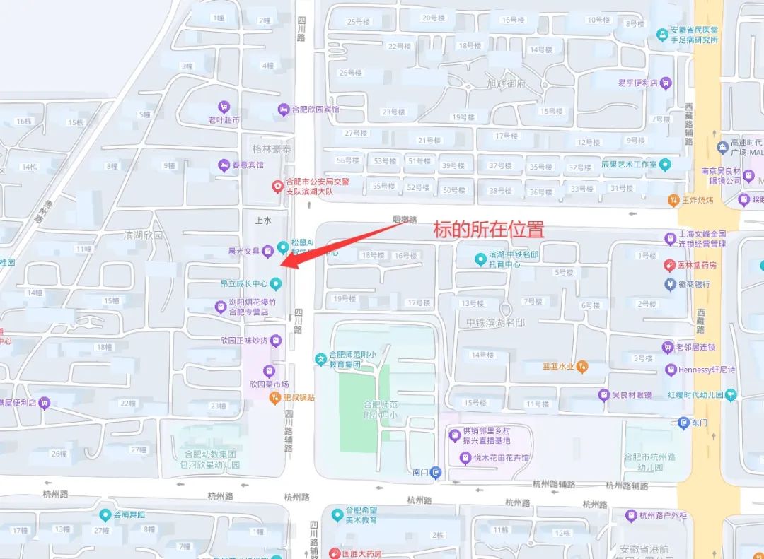 亿万28官网-追求健康,你我一起成长