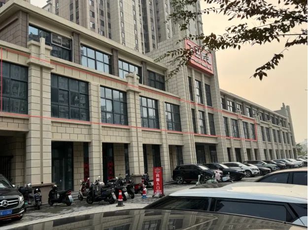 亿万28官网-追求健康,你我一起成长