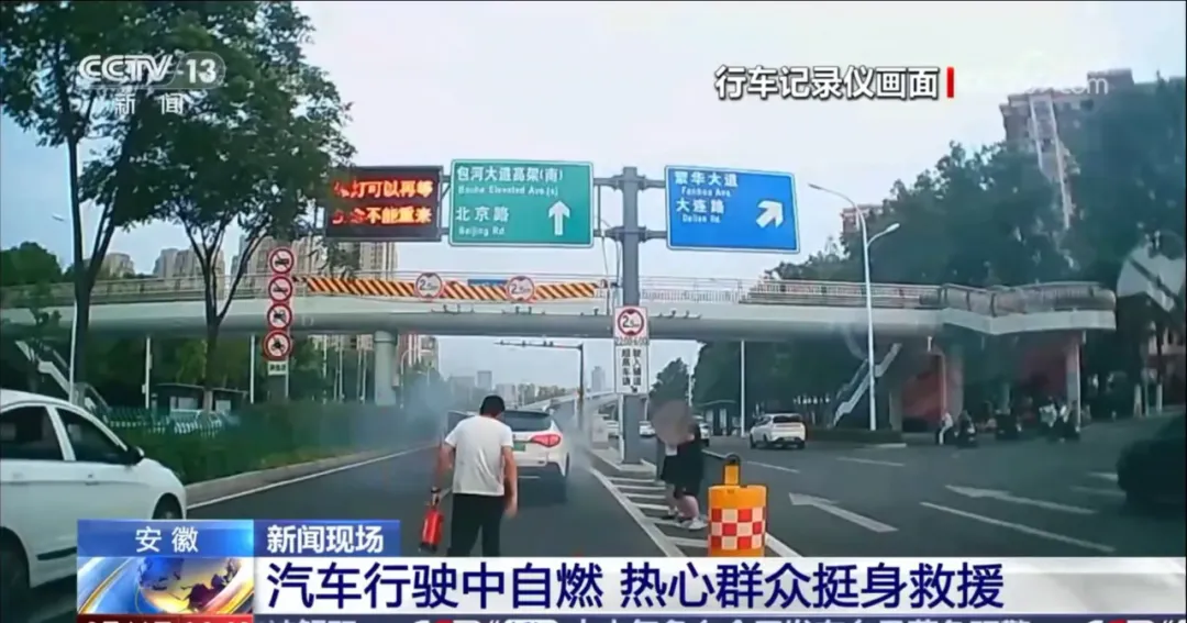 亿万28官网-追求健康,你我一起成长