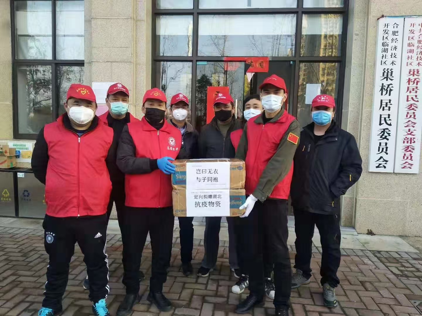 亿万28官网-追求健康,你我一起成长
