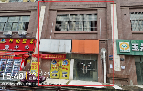 亿万28官网-追求健康,你我一起成长