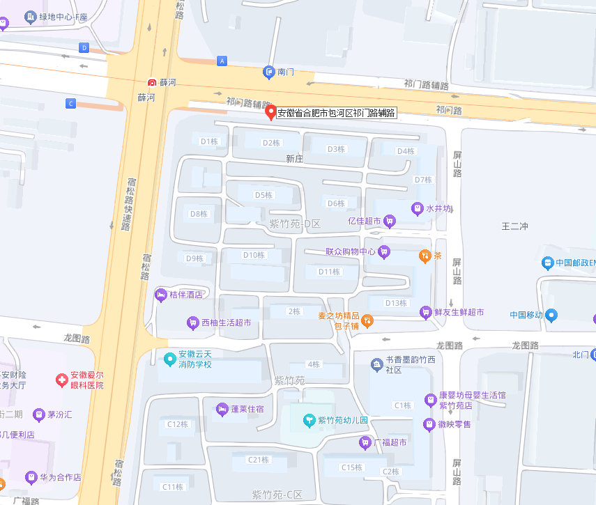 亿万28官网-追求健康,你我一起成长