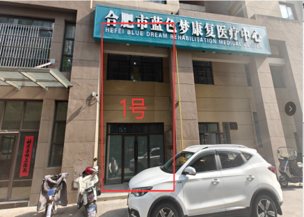 亿万28官网-追求健康,你我一起成长