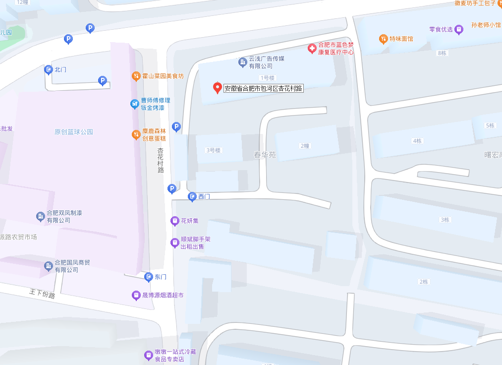 亿万28官网-追求健康,你我一起成长