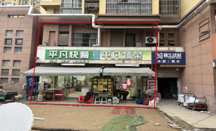 亿万28官网-追求健康,你我一起成长